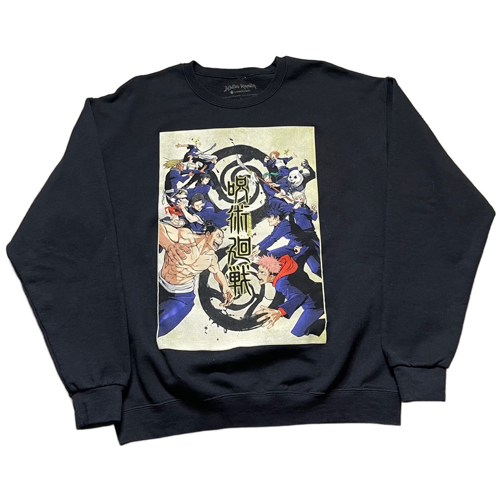 Jujutsu Kaisen Crunchy Roll Sweatshirt Anime Black L